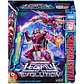 Transformers Legacy Evolution Leader Transmetal II - Megatron  - Miniatura 1