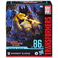 Transformers Studio Series 86-15 - Figura de Dinobot Sludge  - Miniatura 1