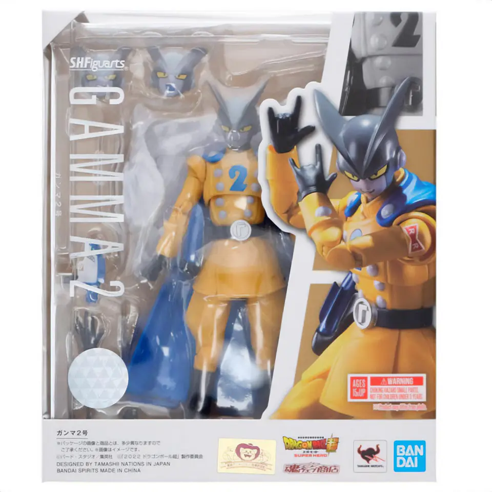 S.H.Figuarts  Dragon Ball Tamashii Nations - Figura  Gamma 2  1