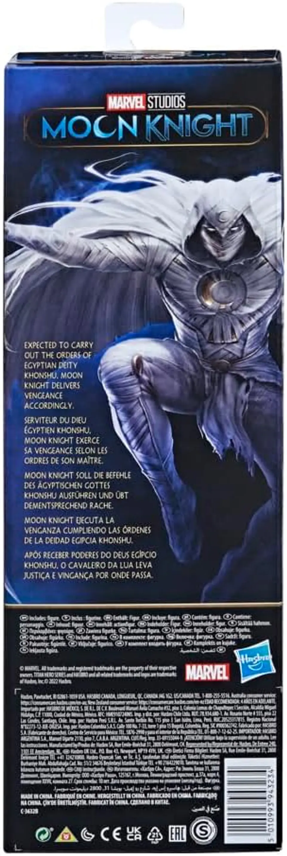 Marvel Titan Hero Series Caballero de la  Luna  3