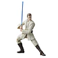Star Wars The Black Series Archive ,