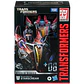 Starscream War for Cybertron 06 - Transformers Legacy United Voyager Class - Miniatura 1