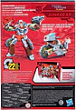Transformers The Movies Studio Series 86-14 Junkheap  - Miniatura 5