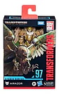 Transformers Studio Series 97 Airazor Clase De Lujo - Miniatura 1