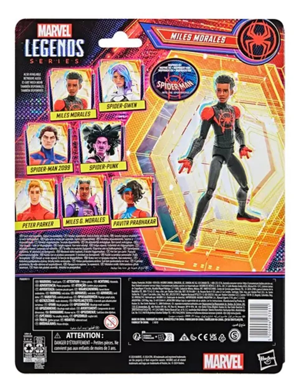 Marvel Legends The Spiderverse Across  Miles Morales  4