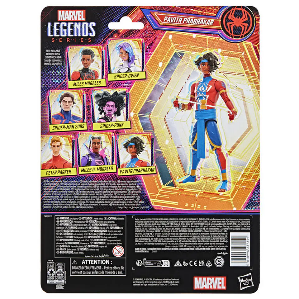 Marvel Legends The Spiderverse Across Pavitr Prabhakar 4