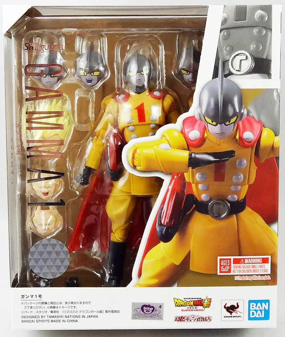 S.H.Figuarts Gamma 1   1