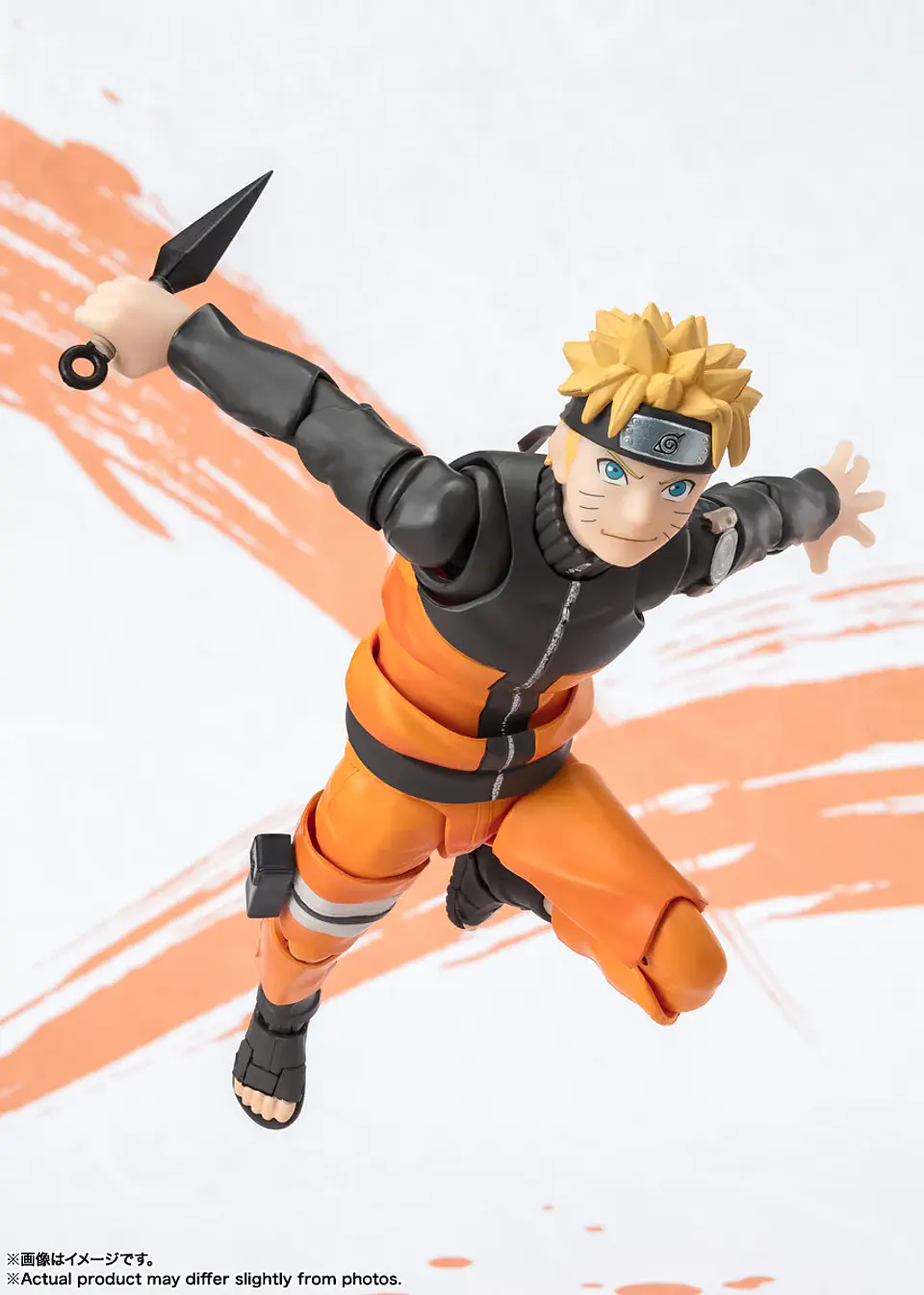 S.H Figuarts  Naruto Uzumaki  Narutop99 edición  2