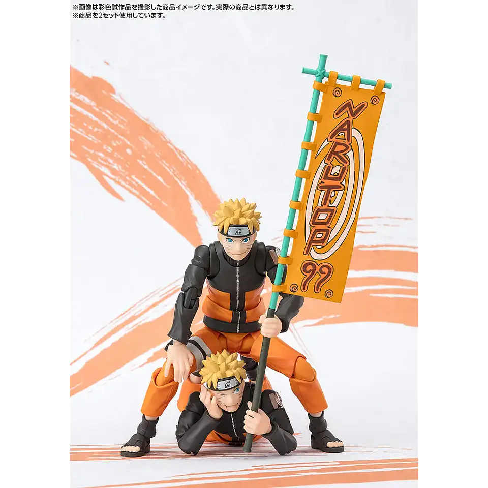 S.H Figuarts  Naruto Uzumaki  Narutop99 edición  3