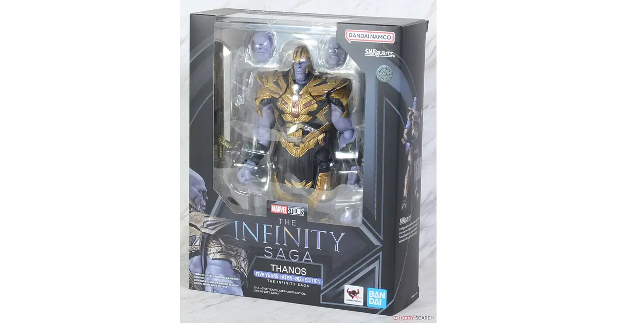 Thanos Avengers Endgame S.H.Figuarts | Figura Marvel Cole