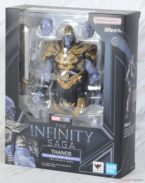 S.h Figuarts Thanos Avengers Endgame Bandai