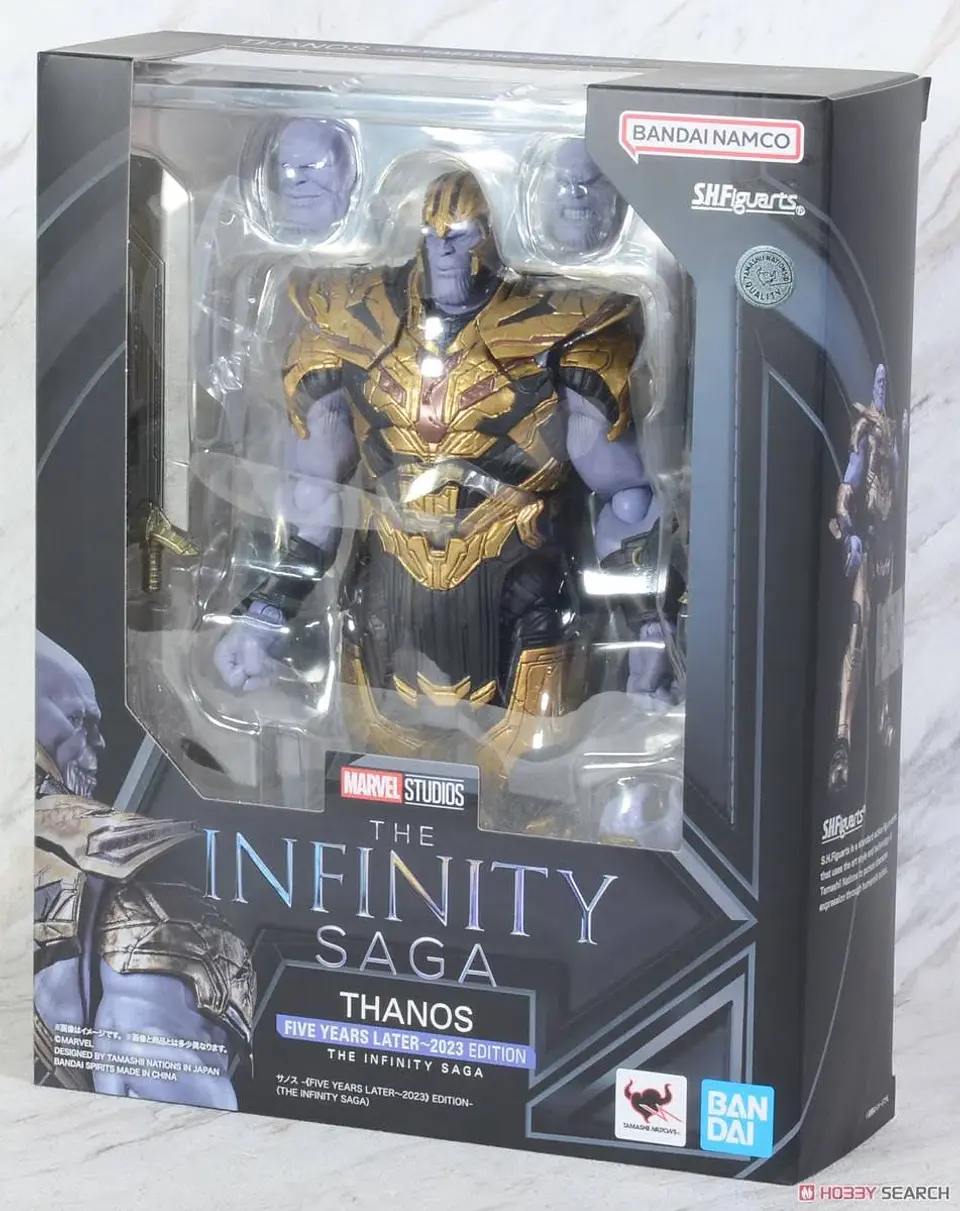 S.h Figuarts Thanos Avengers Endgame Bandai 1