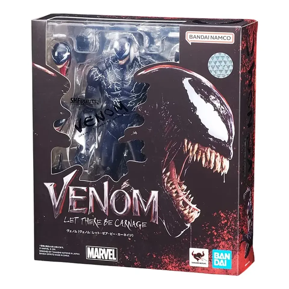 Sh Figuarts Venom Let There Be Carnage 1