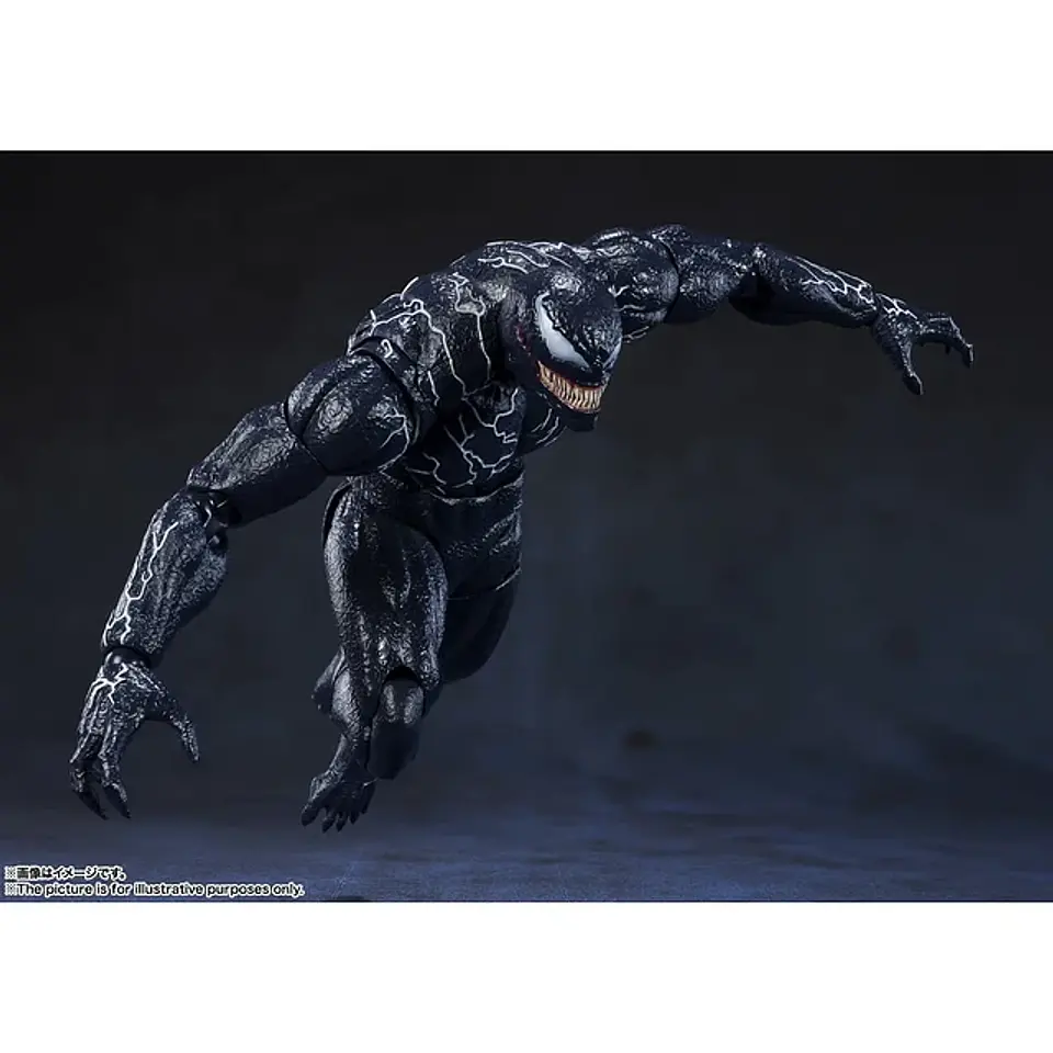 Sh Figuarts Venom Let There Be Carnage 3