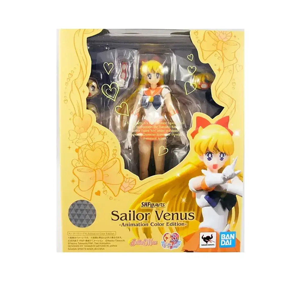 Sh Figuarts Sailor Venus Animation Color Edition 1