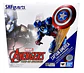 S.H.Figuarts Avengers Tech-On Avengers CAPTAIN AMERICA  - Miniatura 1