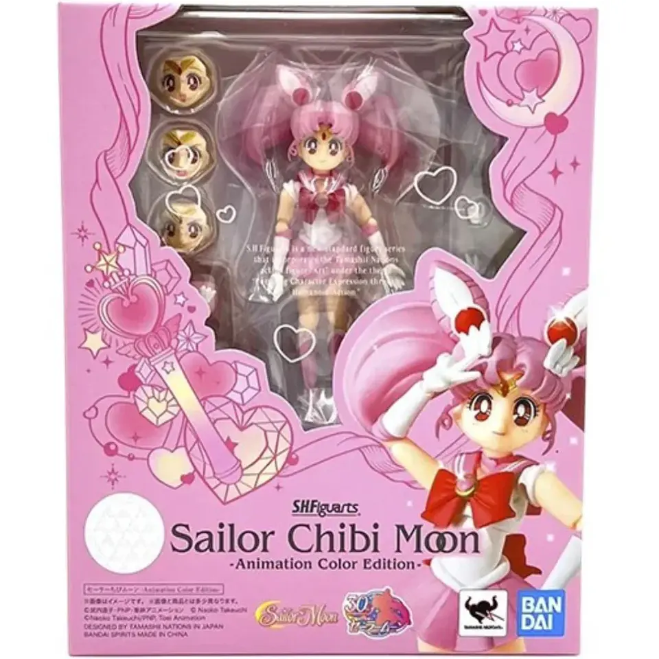 S.H.Figuarts - Sailor Chibi Moon - Animation Color Edition  1