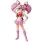 S.H.Figuarts - Sailor Chibi Moon - Animation Color Edition  - Miniatura 2