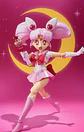 S.H.Figuarts - Sailor Chibi Moon - Animation Color Edition  - Miniatura 3