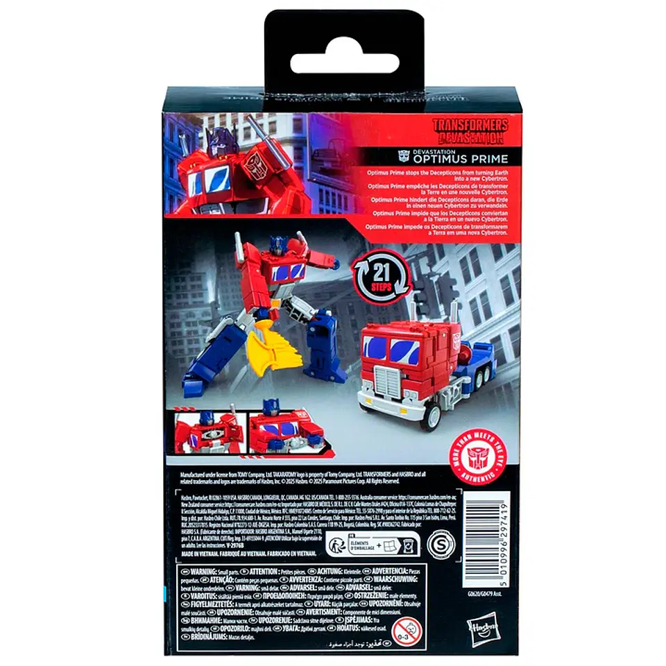 Devastation Optimus Prime Deluxe Class, Transformers Studio Series 3