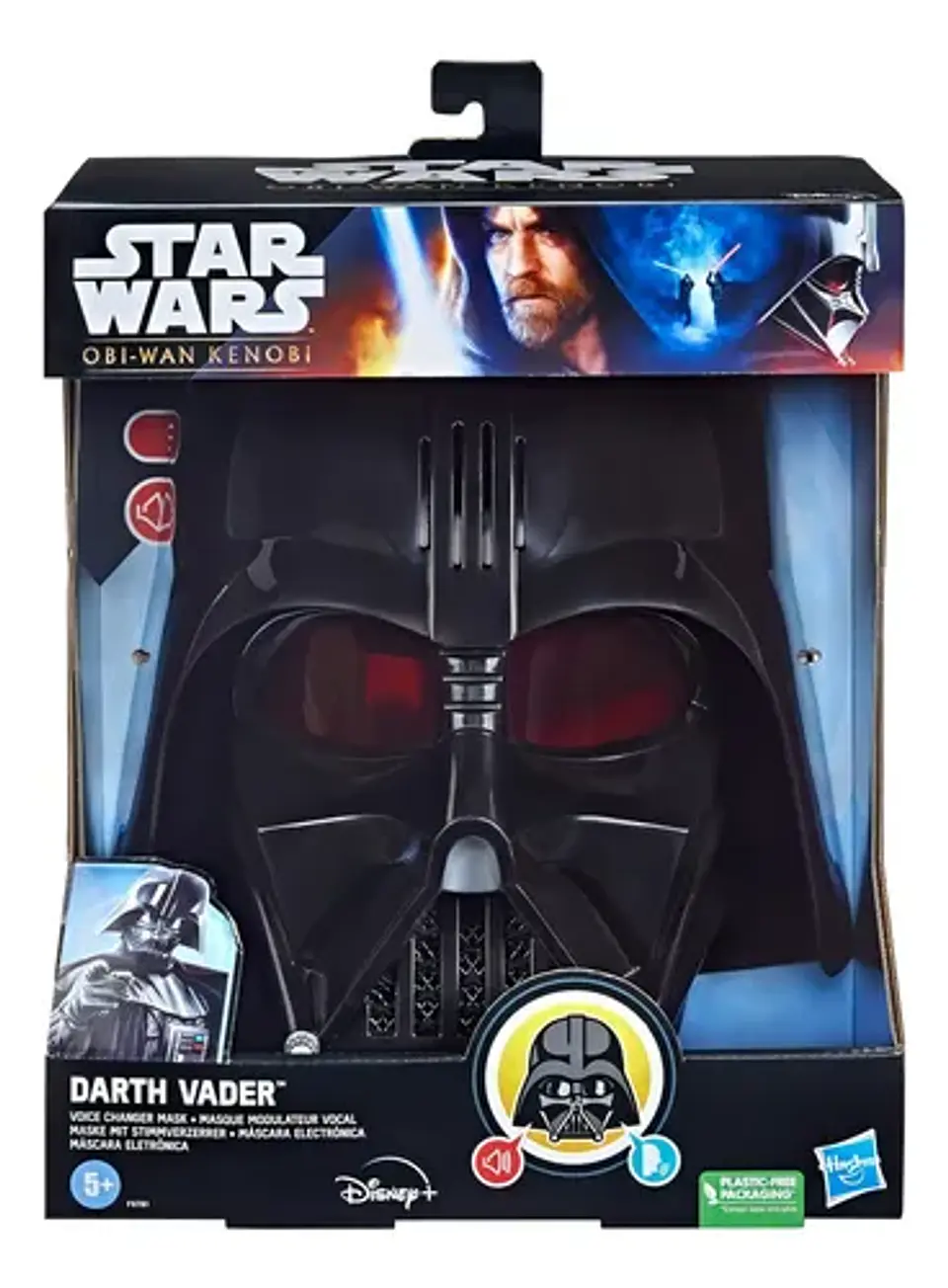 Star Wars Máscara Electrónica Darth Vader  1