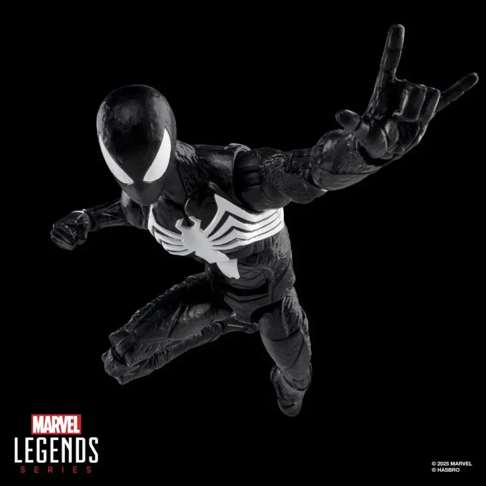  Marvel Legends Gamerverse Peter Parker – Black Suit 3