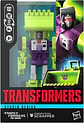 Transformers: The Movie Studio Series Constructicon Scrapper Voyager Class - Miniatura 1