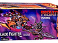 Blade Fighter Vehículo, Depredador - Neca - Miniatura 1