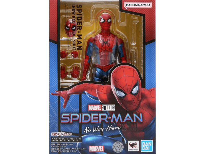 Spider-Man: No Way Home (New Suit) - S.H.Figuarts 1