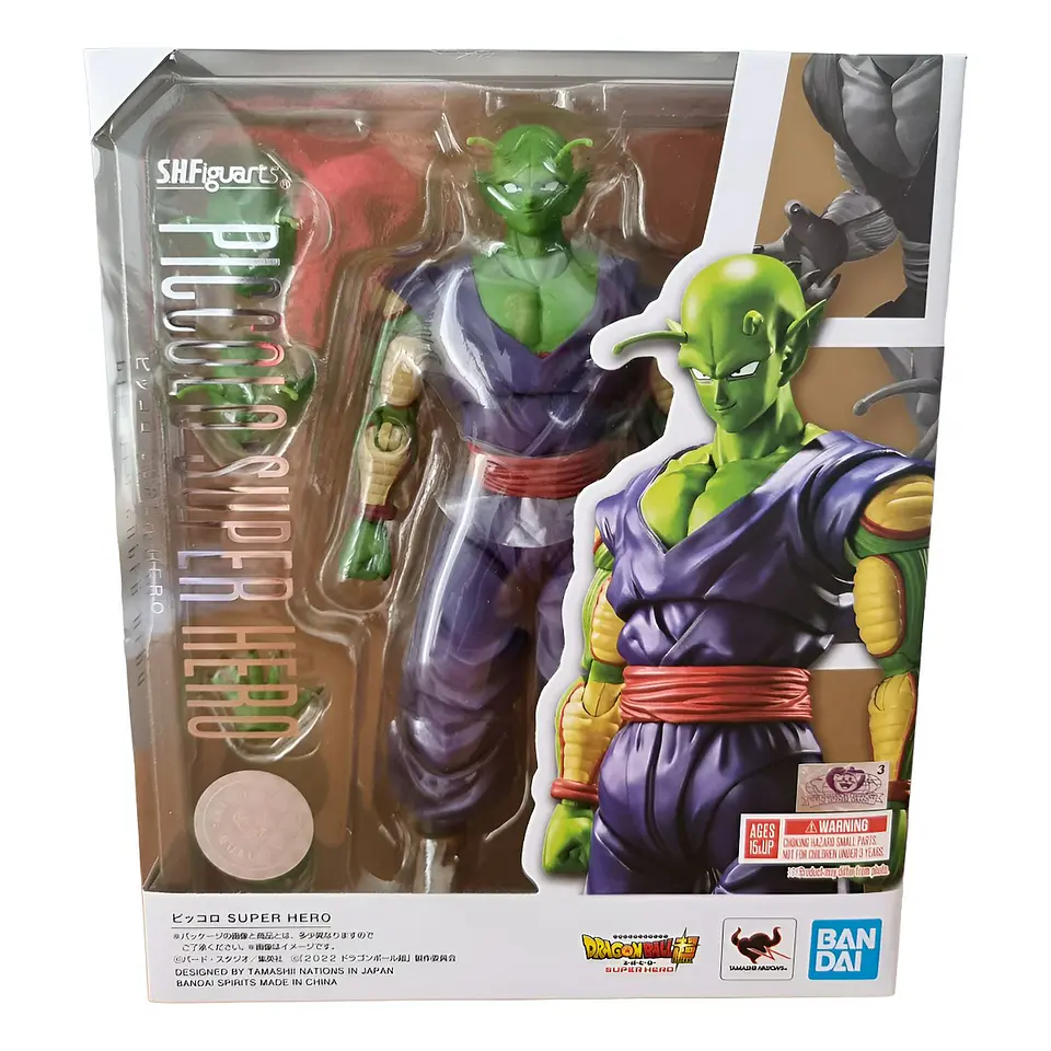 Piccolo Super Hero - S.H.Figuarts 1