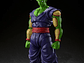 Piccolo Super Hero - S.H.Figuarts - Miniatura 2