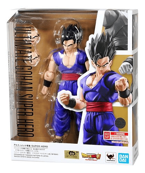 Ultimate Gohan Super Hero - S.H.Figuarts