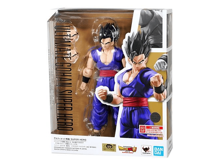 Ultimate Gohan Super Hero - S.H.Figuarts 1