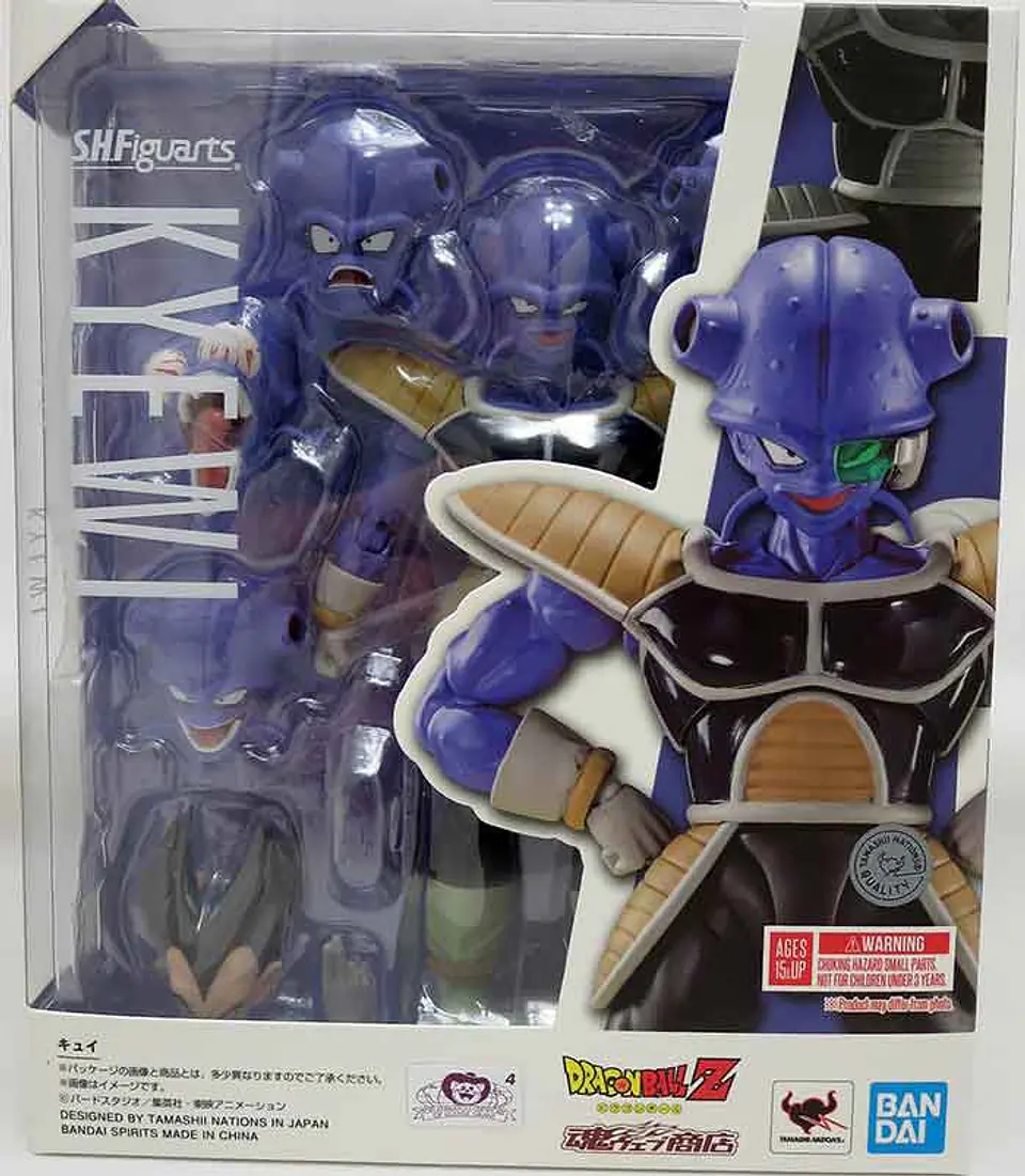 Kyewi - S.H.Figuarts 1