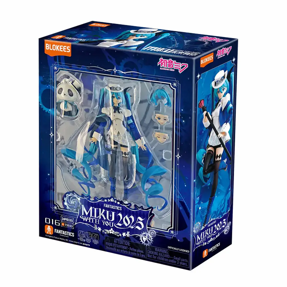 Hatsune Miku, Miku With You 2025 - Blokees 1
