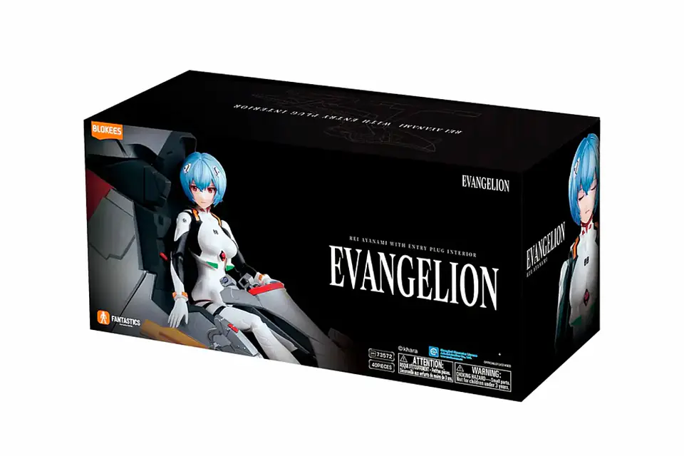 Evangelion Fantastics Series Ayanami Rei (Entry Plug Interior) - Blokees 1
