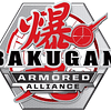 Nillious Ultra, Pegatrix Trox Bakugan Armored Alliance Starter Pack S2