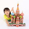 Cathedral San Basilio Puzzle 3D CubicFun