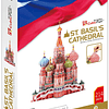 Cathedral San Basilio Puzzle 3D CubicFun