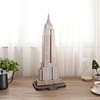 Empire State Building New York Puzzle 3D National Geographic CubicFun