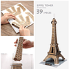 Torre Eiffel Paris Puzzle 3D CubicFun