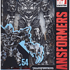 Megatron Transformers robot y jet cibertroniano Toys Studio Series 54