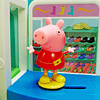 Centro Comercial Peppa Pig 10 Piesas 