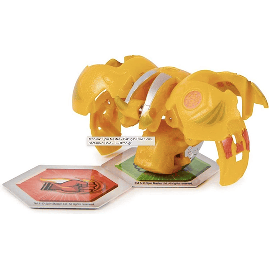 Sectanoid Bakugan Evolutions 2022