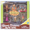 Los Picapiedras - Set de 6 Figuras  (Hanna-Barbera)