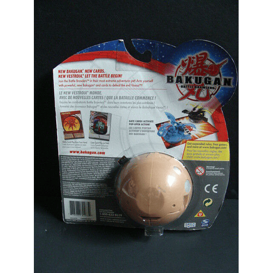 Bakugan - deka shadow vulcan Jumbo