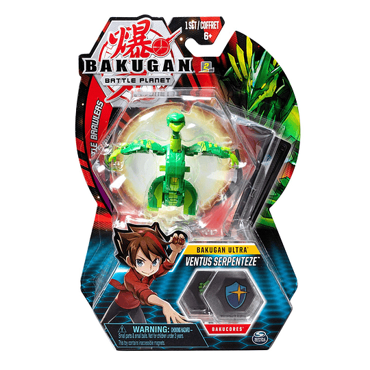 Bakugan Ultra Ventus Serpenteze