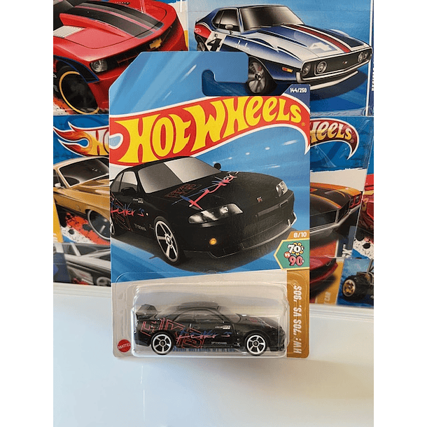 Nissan Skyline GT-R R33