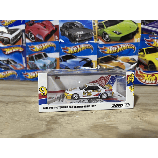 Nissan Skyline GT-R R32