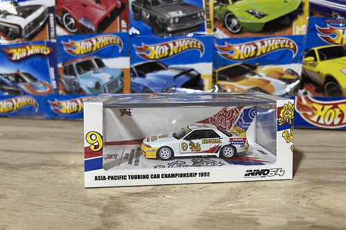 Nissan Skyline GT-R R32